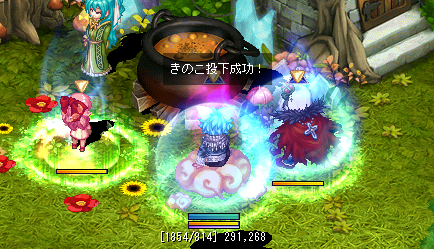 screenshot115.png