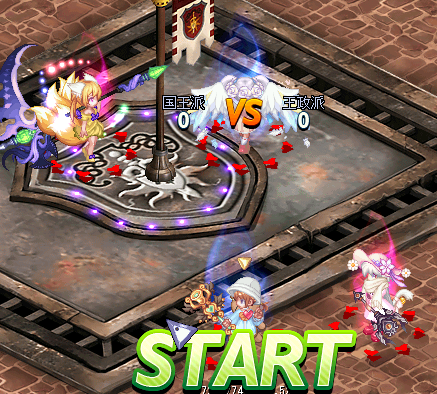 screenshot12.png