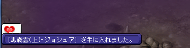 screenshot120.png