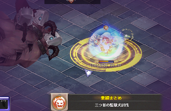 screenshot46.png