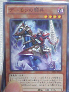 Alter Memory, K2 | Z/X -Zillions of enemy X- Wiki | Fandom