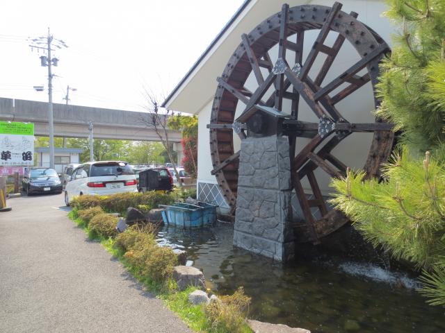 IMG_0209_convert_20130507091154.jpg