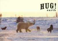 HUG 3000円の方