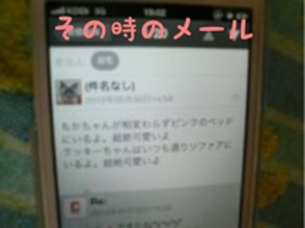2013053001.png