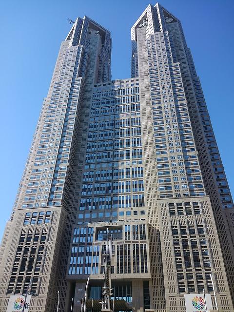 都庁