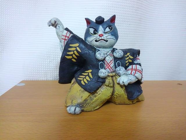 お気に入り
