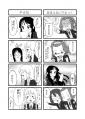 ネコカン2