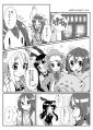 ネコカン4