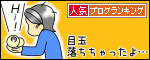 120704_bn.gif