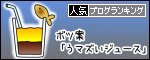 120706_bn.gif