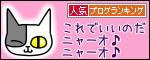 120708_bn.gif