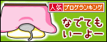 120710_bn.gif