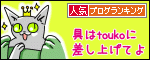 120711_bn.gif