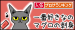 120712_bn.gif