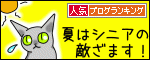 120713_bn.gif