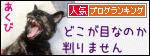 120716_bn.gif