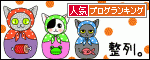 120717_bn.gif