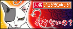 120719_bn.gif