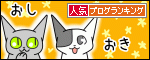 120721_bn.gif