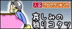 120722_bn.gif