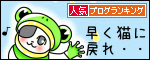 120723_bn.gif