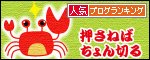 120725_bn.gif