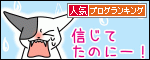 120726_bn.gif
