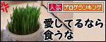 120728_bn-2.gif