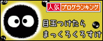 120801_bn.gif