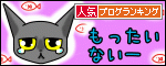 120803_bn.gif