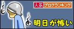 120807_bn.gif