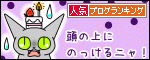 120810_bn.gif