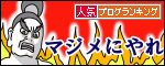 120814_bn.gif