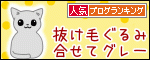 120816_bn.gif