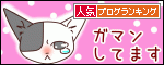 120817_bn.gif