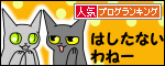 120821_bn.gif