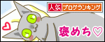120823_bn.gif
