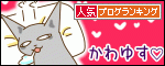 120826_bn.gif