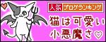 120829_bn.gif