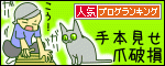 120830_bn.gif
