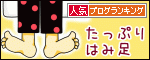 120909_bn.gif
