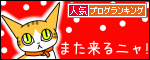 120915_bn.gif