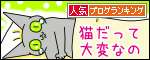 120916_bn.gif