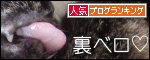 120918_bn.gif