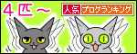 120927_bn.gif