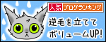 120929_bn.gif