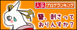 121001_bn.gif