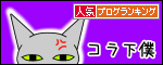 121003_bn.gif