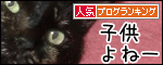 121004_bn.gif