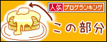 121010_bn.gif